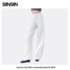 SIINSIIN Lightweight Quick-Dry Wide-Leg Outdoor Pants