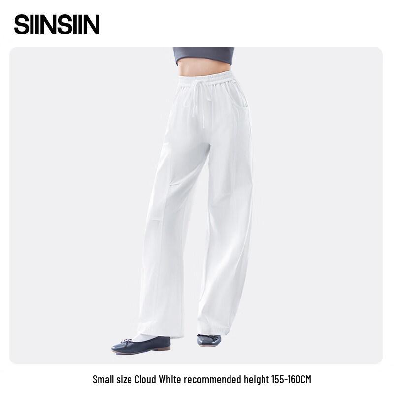 SIINSIIN Lightweight Quick-Dry Wide-Leg Outdoor Pants