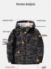 Men's Winter Camouflage Hooded Jacket with Graphene Lining & Extra Warmth
