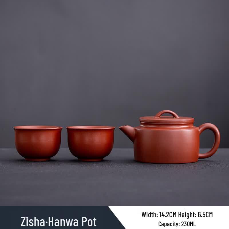 Чайник ZISIZ Dahongpao из циншуйской глины