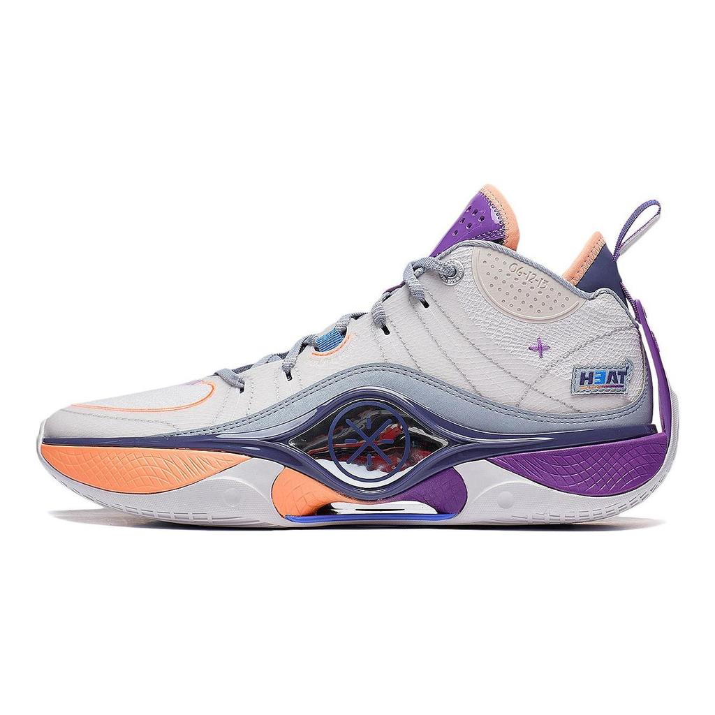 Li Ning Wade Shadow 5 Comfortable Cushioning Slip Resistant Rebound Mid Top Basketball Shoes Men's White Sand Gray ABPT053-6