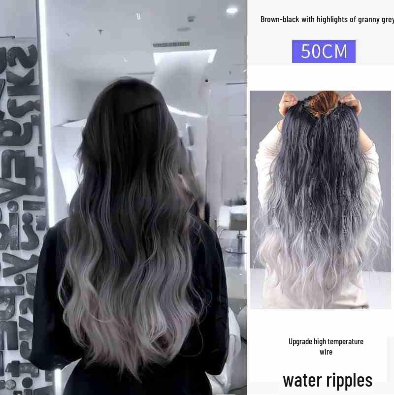 Women's One-Piece Hidden Hair Highlights Clips