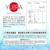 YUIRA (Japanese Domestic Brand) KMP Hole 3 Types Set D Set Mio Ichijo, Claire Hasumi, Kanon Kanon, Pouch Lotion Included, Masturbator, Masturbator, Ad
