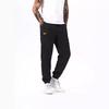 Casual Sports Pants Men's Loose Long Panel Fitness Running Training Pants