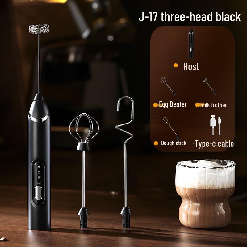 LISM Electric Milk Frother & Whisk