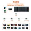 BALDR 120W Solar Neueste ETFE Erdbebenkatastrophe Hohe Umwandlung DC Faltbar Tragbar Stromladegerät USB PD Schnell Monokristallin Solar IP65 Groß für