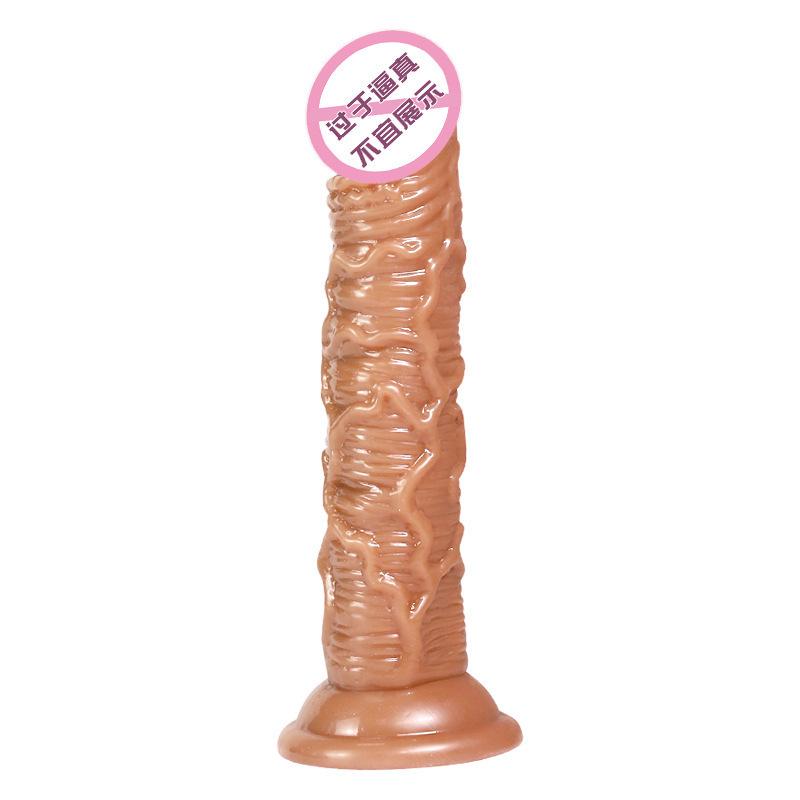 Long Love Muscle Explosion Warrior Mini Suction Cup Dildo for Women