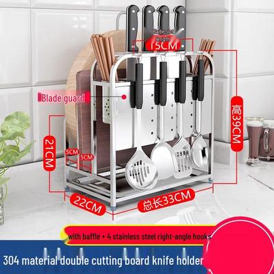 Bieying Heightened Wall-Mounted Kitchen Knife & Chopping Board Rack