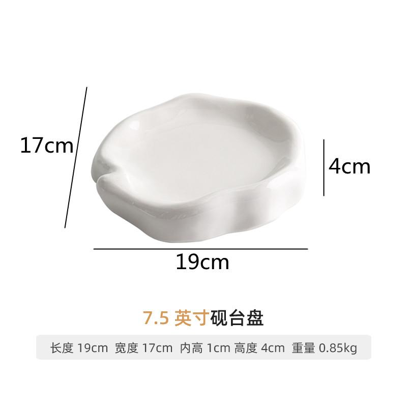 

Белая керамическая обеденная тарелкаСтоловая посудаТарелка для стейка в западном стилеТарелка для сашимиТарелка для десертаТарелка для сушиФруктовая чашаСалатницаПоднос для закусок