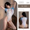 Two-dimensional anime cosplay sex uniform sexy one-piece sex underwear open file free of dead pool water
