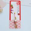 Cartoon Maneki Neko Pendant Car Keyring Phone Strap Ornaments Fashion Lucky Cat Keychain  Gifts