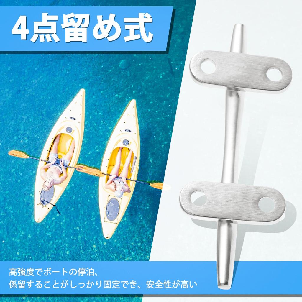 Yetaha Knagi Łodziowe 5" Zestaw 2 szt. Stal Nierdzewna 316 Małe Morskie Knagi Cumownicze