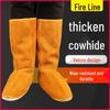 Cowhide Welding Heat-Resistant Foot Protectors