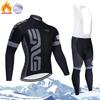 Bicycle Riding Clothes Fleece Long-sleeved Suit Men Women's Warm