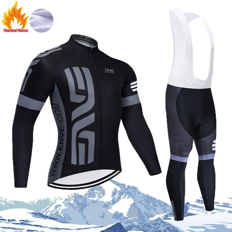 Bicycle Riding Clothes Fleece Long-sleeved Suit Men Women's Warm