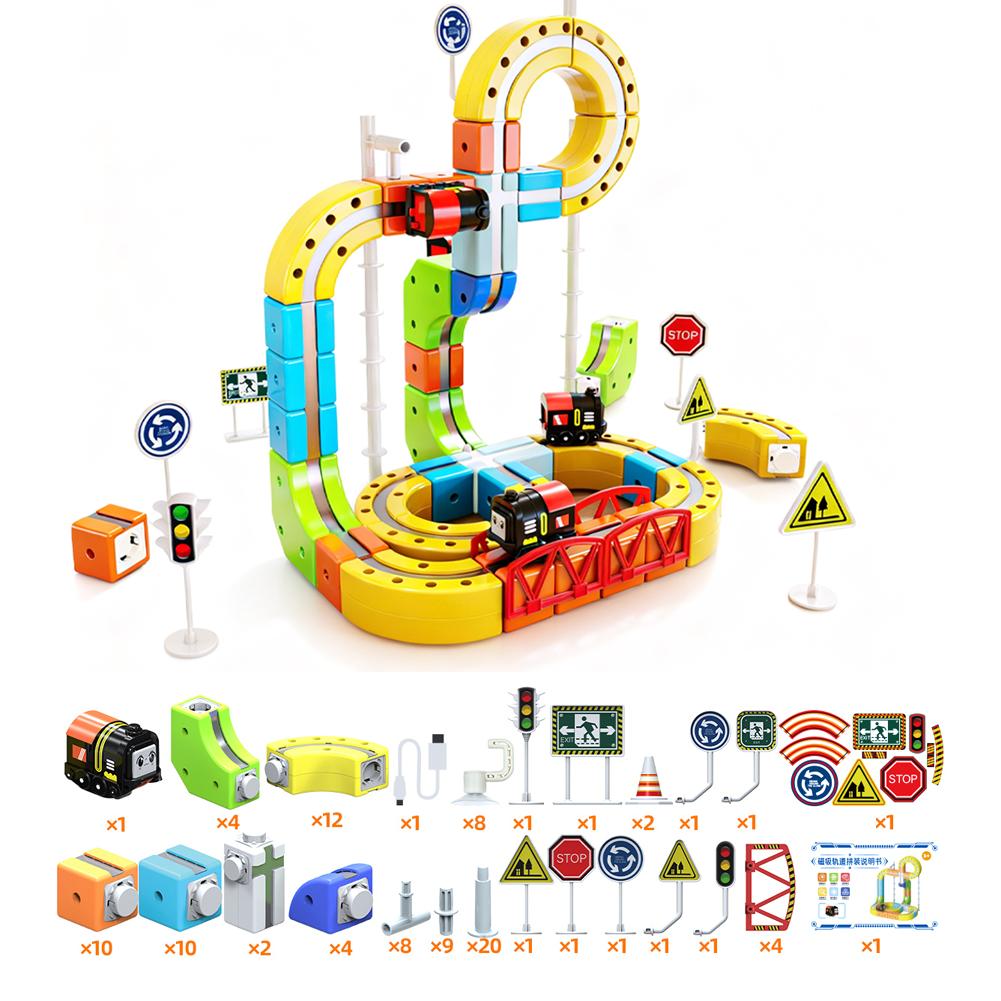 Children Magnetic Rail Car Cube Toys DIY Building Blocks Educational Toy Magical Track Train Construction Kids Christmas Gifts