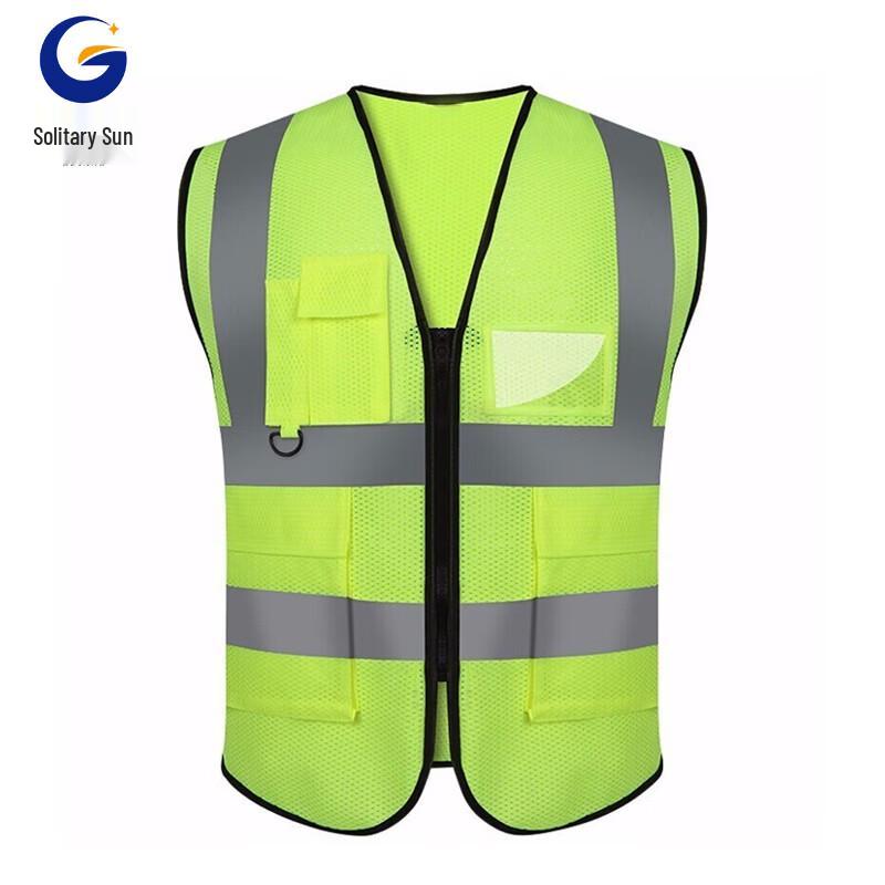 Multi-Pocket Mesh Safety Vest