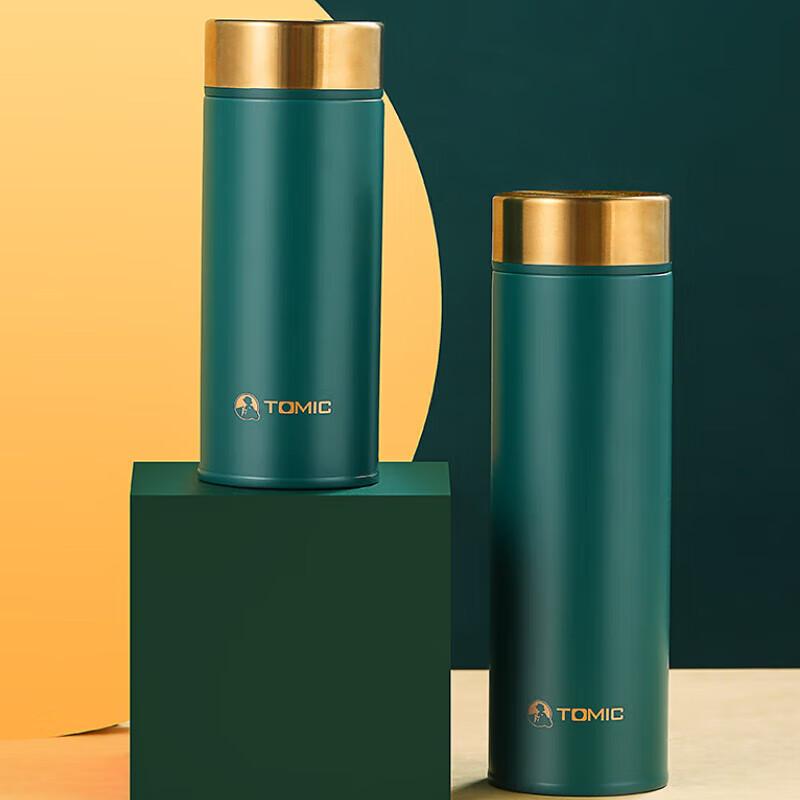 Temec 360ml Ceramic-Lined Insulated Portable Cup