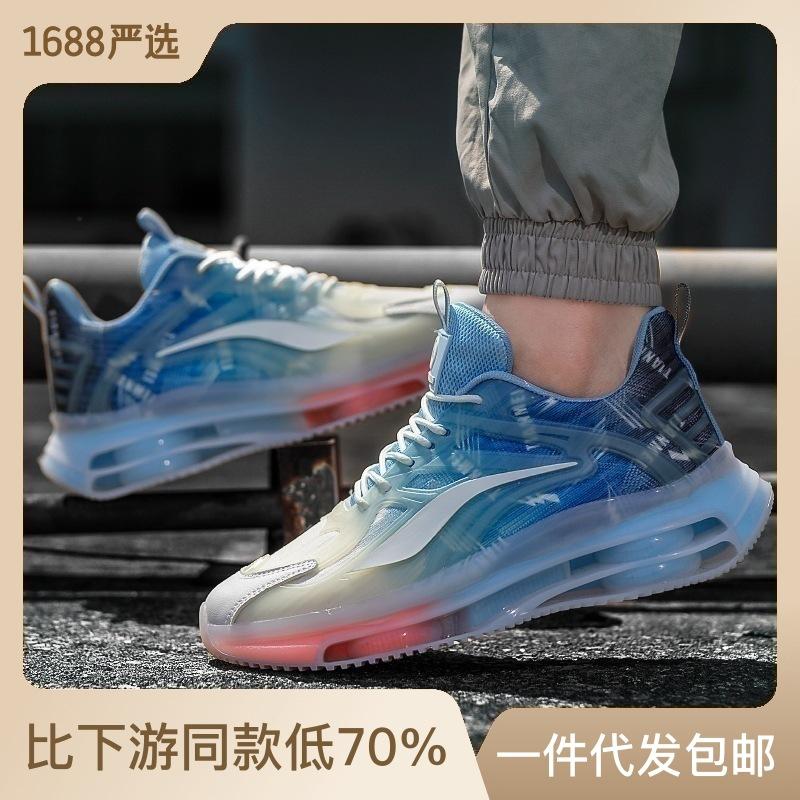 

Размер 35-46 MenShoes Детская обувь Баскетбольная обувь Повседневные дышащие кроссовки для детей