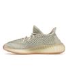 Adidas Yeezy Boost 350 V2 Citrin Reflective Unisex Sneakers Yellow FW5318