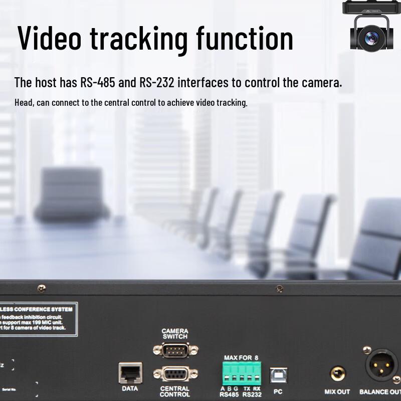HuiDu Wireless Video Conference Microphone System Host (CN version)