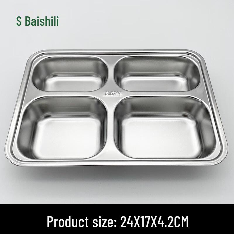 

304 Stainless Steel Divided Lunch Box