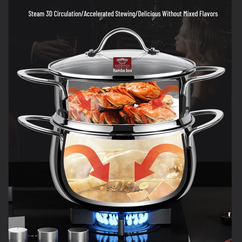 KOBACH 24cm 304 Stainless Steel 2-Layer Multi-Cooker Steamer Pot