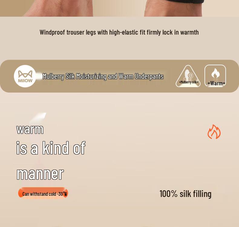 MaoRen Men's 100% Mulberry Silk Thick Thermal Pants