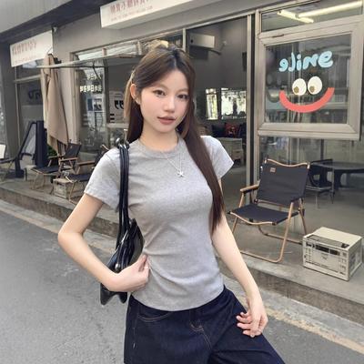 Üst Kıyafetler – T-shirtler