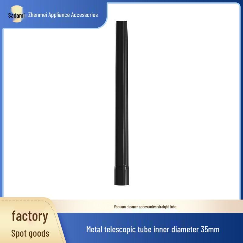 

Zhenmei 35 мм Металлическая телескопическая удлинительная трубка для пылесосов Midea, Haier, Philips