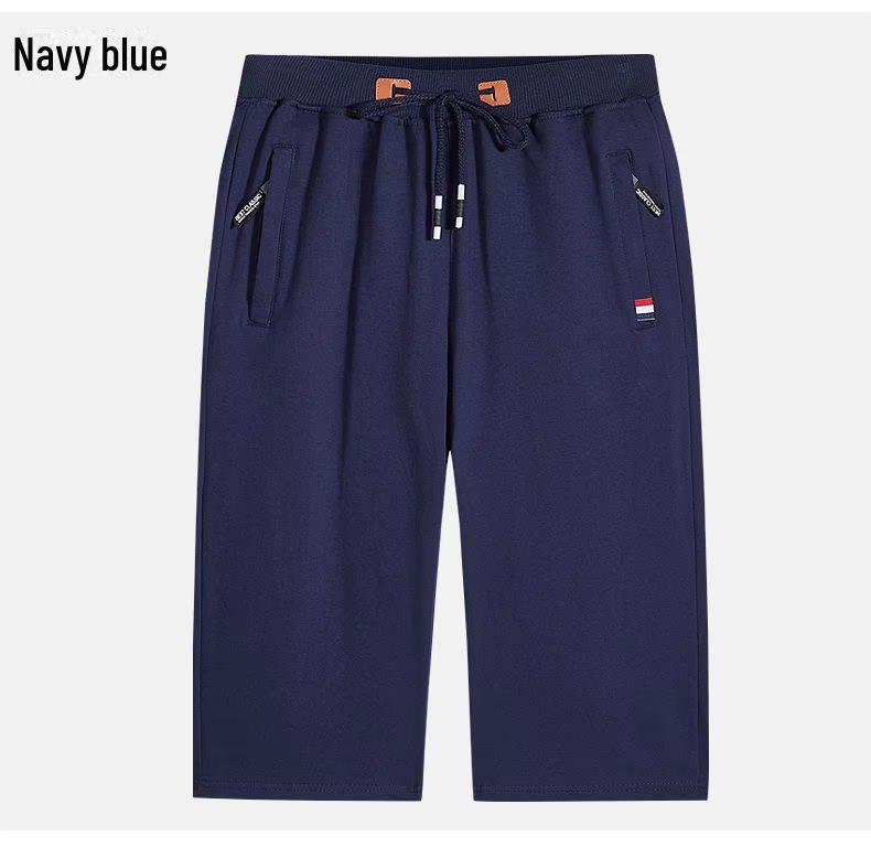 "Men's Korean Style Casual Three-Color Zipper Shorts"