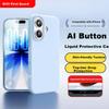 Soft-Touch Silicone Liquid Skin Ultra-Thin Shockproof Blue iPhone 17 Case with Lens Protection