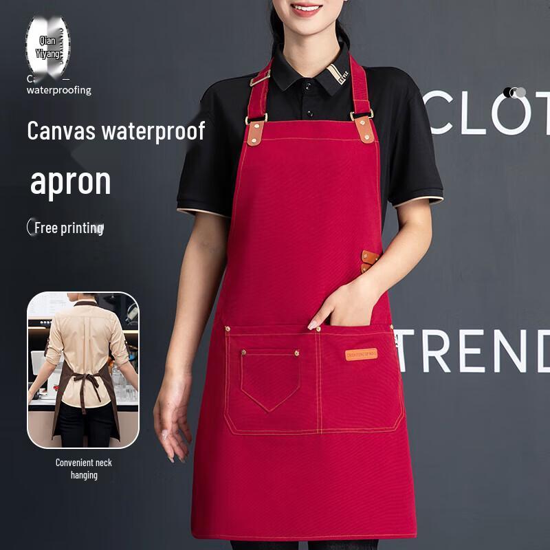 

Unisex Canvas Waterproof Work Apron One Size