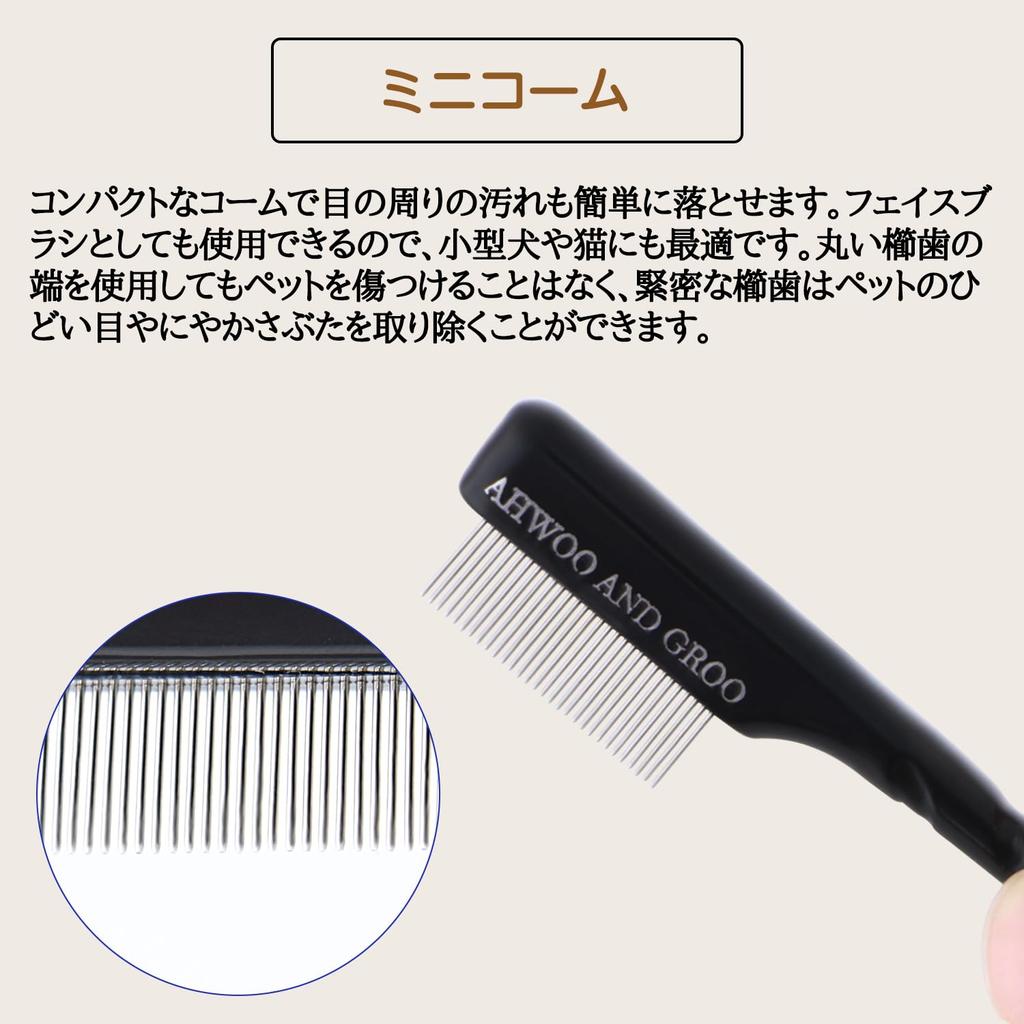 Useekoo Tear Stain Removal Comb and Brush for Dogs and Grooming Set for Removing Eye Discharge and Tear Pet Comb for Eye for Dogs and Cats Cats,