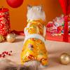 Pet Tang clothing Xiangyun Jinlong autumn and winter cat clothes into kittens and dogs New Year's four-legged cotton-padded clothes