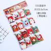 Creative Simple Christmas Card Holiday Wishes Flower Shop Christmas Decoration Mini Message Small Card