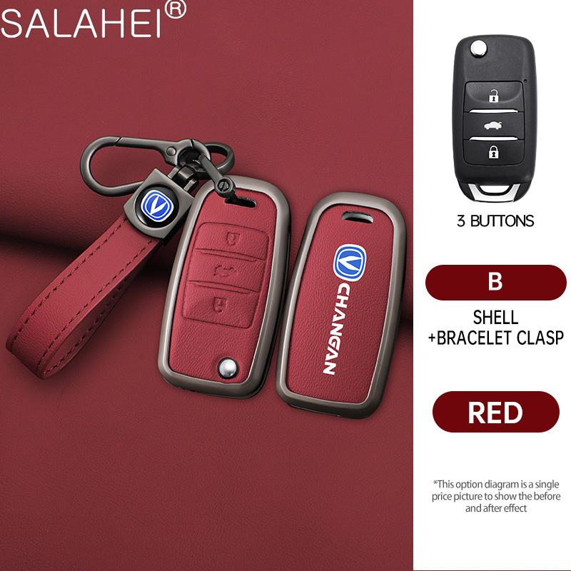 Leather Car Key Case Cover Shell Fob For Changan CS15 Eado Raeton CS35 Plus CS55 CS75 J35 Hunter F70 CS1 CV1 Alsvin Accessories
