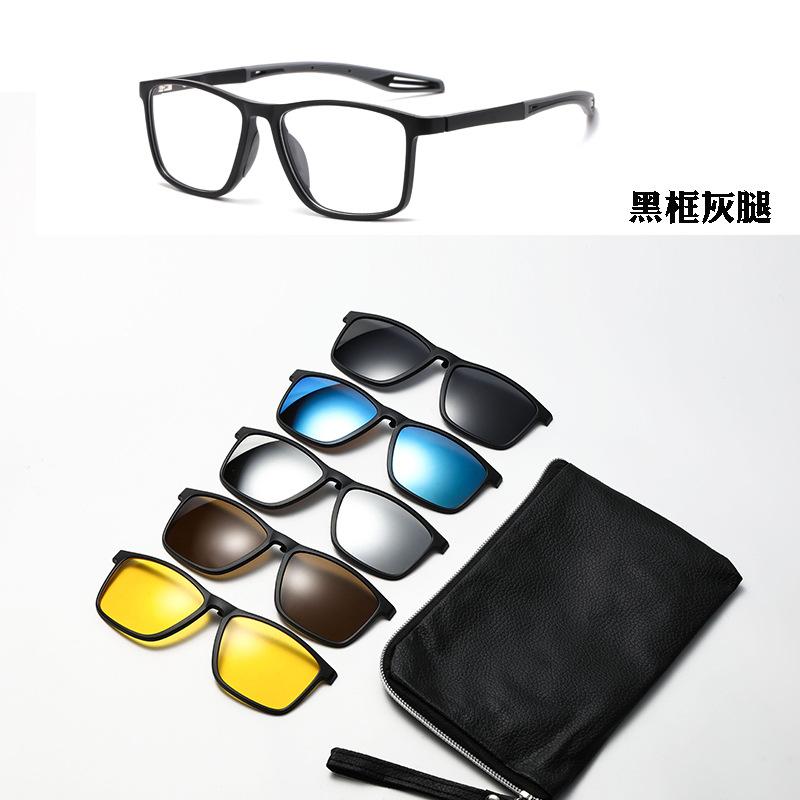 

5 In 1 Magnetic Clip-on Prescription Glasses TR90 Sports Polarized Myopia Sunglasses Unisex Anti Glare Driving Reading Glasses Original Lenses