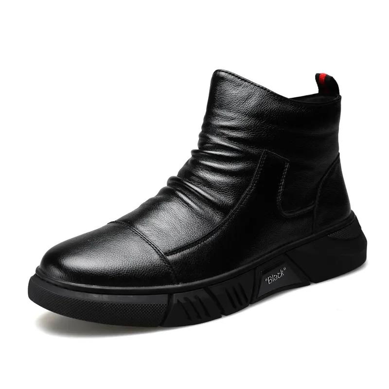 Fashion Men Leather Boot Snow Boot Warm Versatile Cotton Shoe High Top Casual Leather Shoe British Style Men Boot Trend 2024