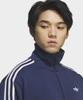 adidas Firebird Knit Track Top - Night Indigo / Kq5499