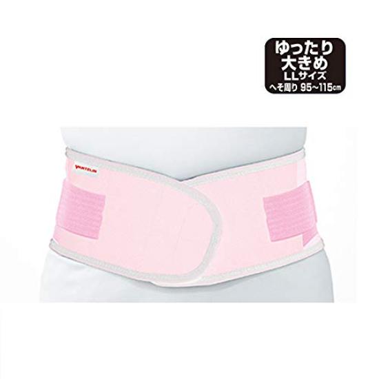 Vantelin Compression Fixed Type for Loose Size Button Pastel Pink Supporter, Waist, Fit/LL (Belly Circumference 95-115cm),