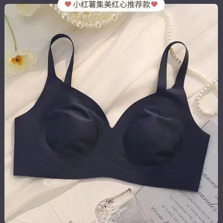 Rabbit Ears Milk Leather Traceless Underwear Women's Gathering Anti-sagging Large Breasts Small Thin No Steel Rim Bra