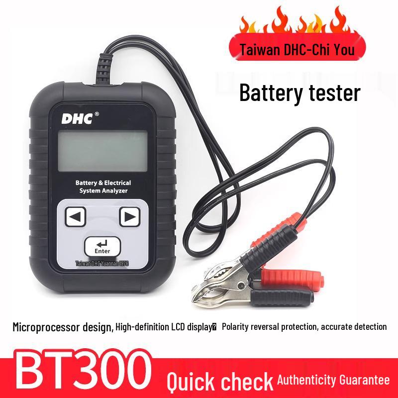 

Chiyou BT300 Тестер и анализатор аккумуляторов: Тест внутреннего сопротивления и времени работы аккумулятора No