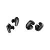 [Set Purchase] Bose QuietComfort Ultra Earbuds (2nd Generation) Wireless Noise Canceling Bluetooth Earbuds Up To 6 Hours of Continuous Playback IPX4