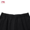 Li-Ning Women's Quick-Dry Fitness Sports Pants