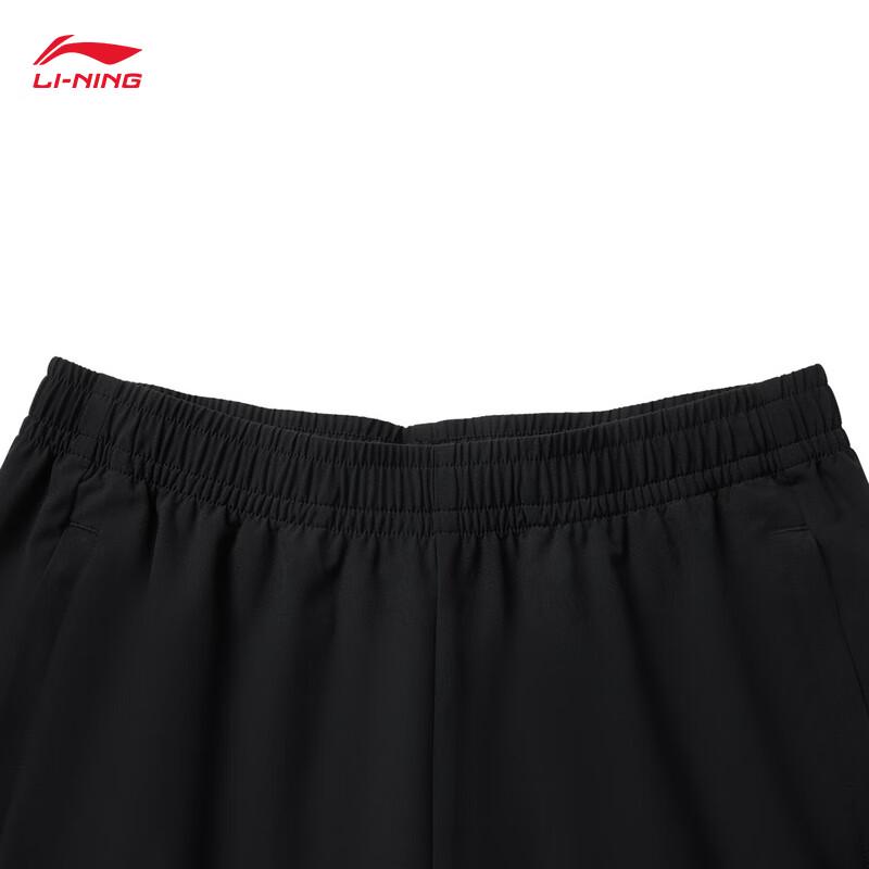 Li-Ning Women's Quick-Dry Fitness Sports Pants