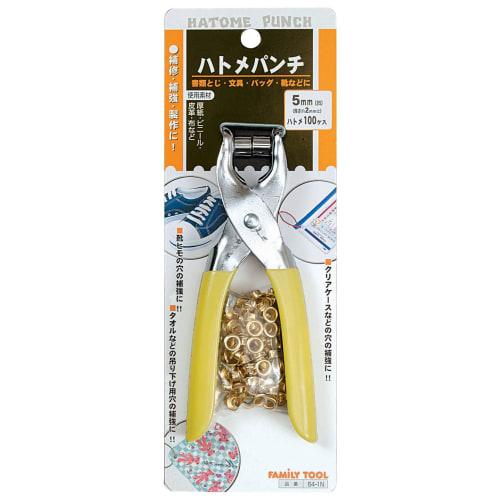 Ichinen Access Tool Division, Ichinen Access FAMILY TOOL Eyelet Punch, 5mm #5, 64-1N 51202, with Vinyl Grip