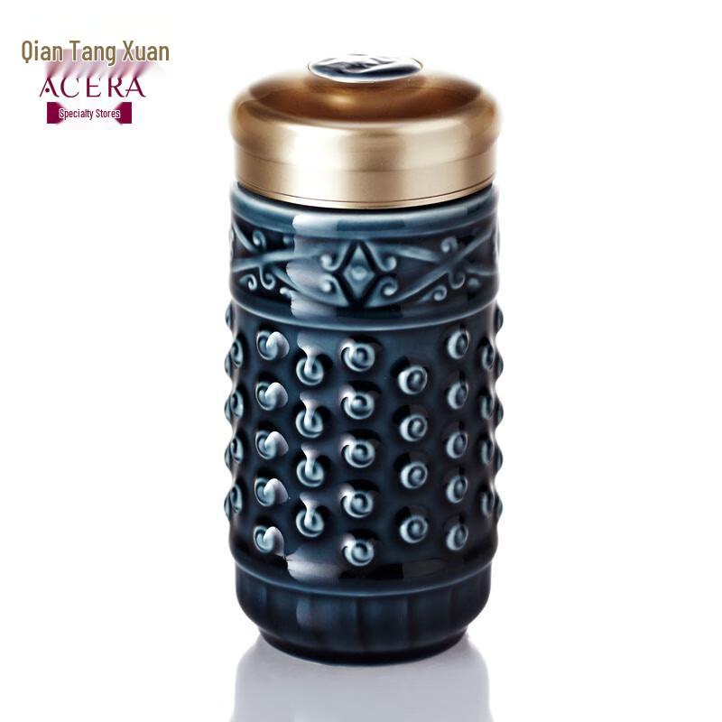 Qian Tang Xuan Small Qian Kun Portable Ceramic Mug