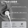 [MFi Certified] Wired iPhone Earphones, HiFi Sound Quality, Deep Bass, Noise Cancelling, Clear Calls, Adjustable Volume, In-Ear, Ergonomic Design,