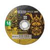 Y'sGOD JAPAN Cutting Wheel Kenoh KEN-105-1.6-10 105x1.6mm (10-Pack)